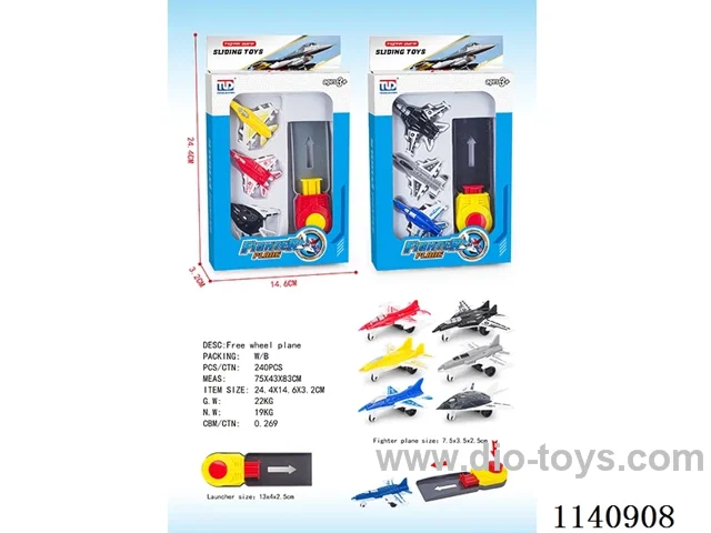 Catapult Plane (3PCS with launcher, 2 mixes)