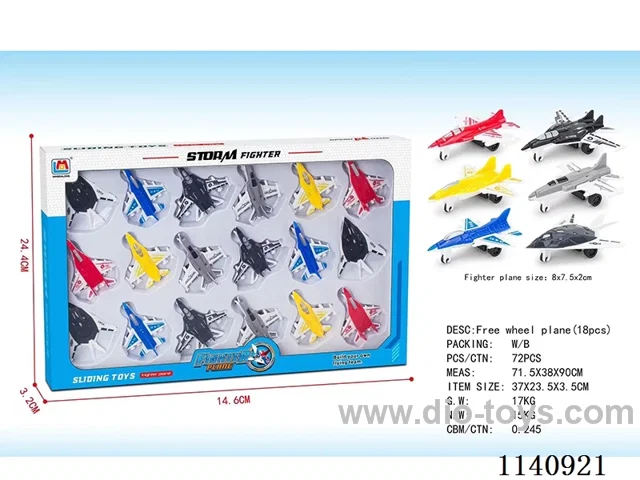 free wheel plane