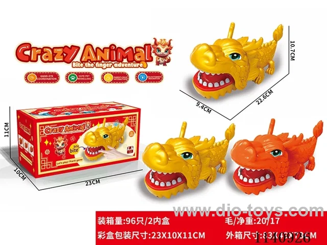 Finger Biting Toys(with light)