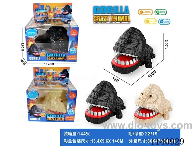Finger Biting Toys