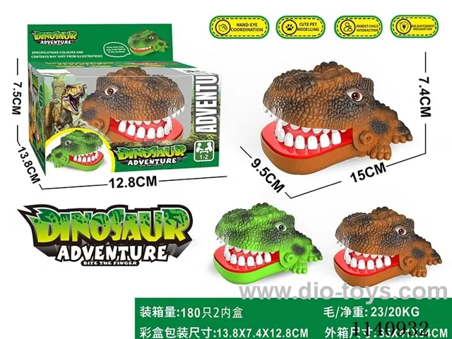 Finger Biting Toys