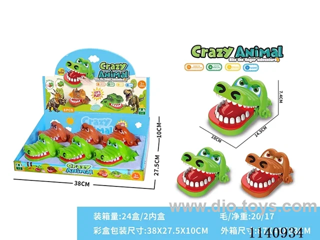Finger Biting Toys