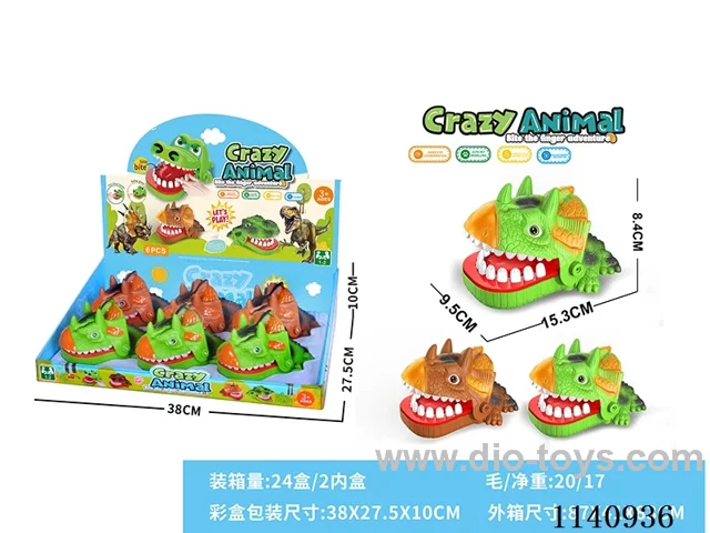 Finger Biting Toys