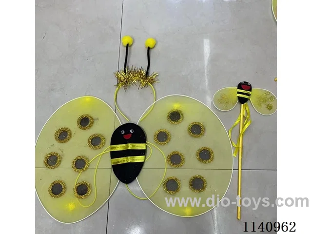 Butterfly Wings