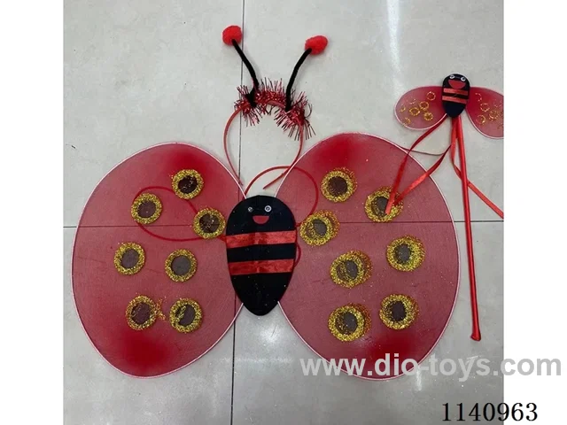 Butterfly Wings