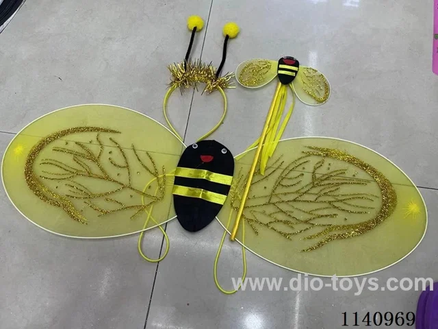 Butterfly Wings
