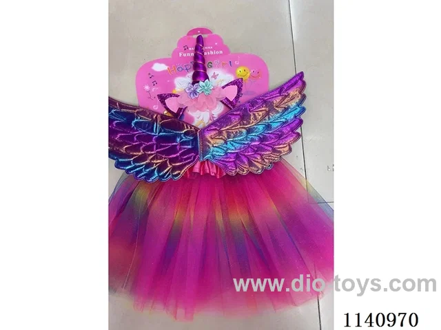 Butterfly Wings + Skirt