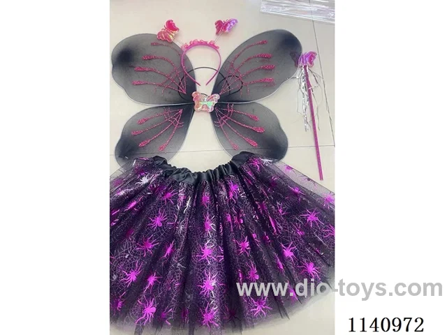 Butterfly Wings + Skirt