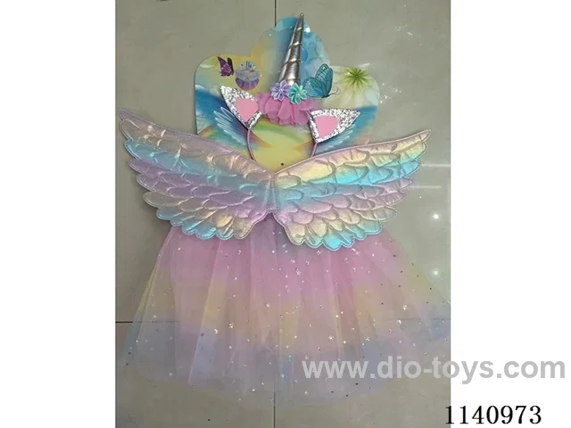 Butterfly Wings + Skirt
