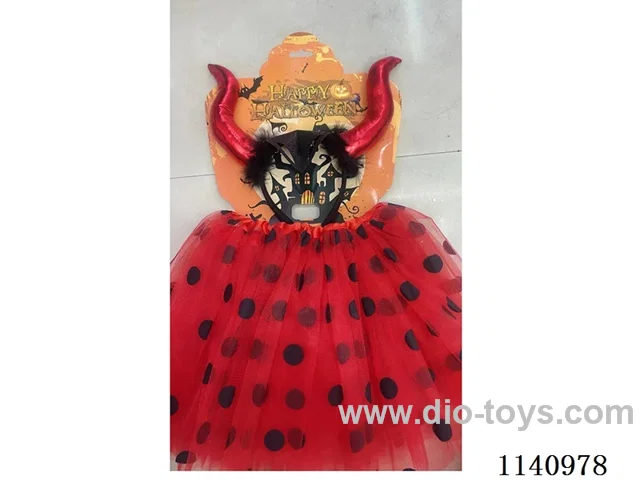 Butterfly Wings + Skirt
