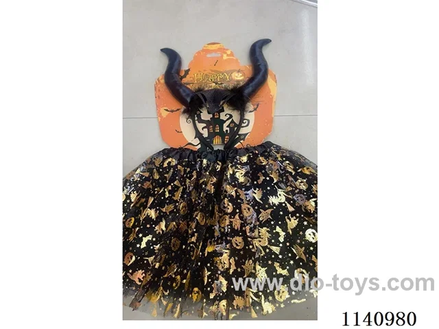 Butterfly Wings + Skirt