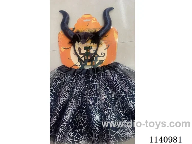 Butterfly Wings + Skirt