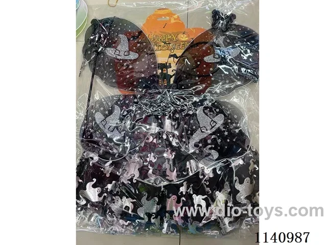 Butterfly Wings + Skirt