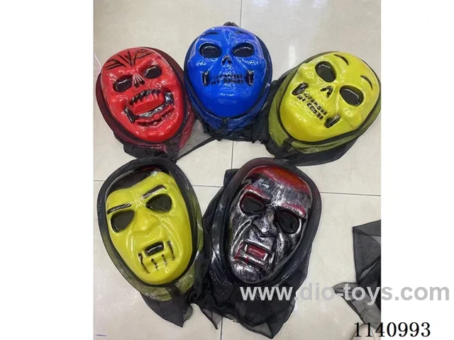 Halloween Mask