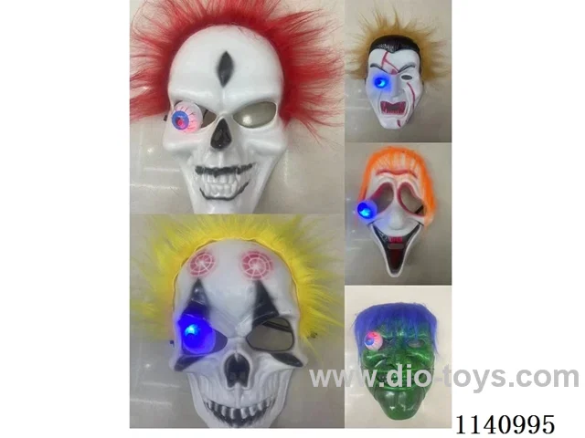 Halloween Mask with Lights