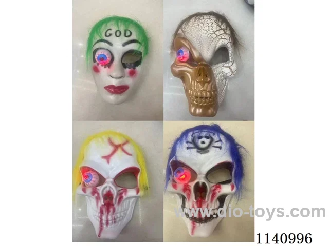 Halloween Mask with Lights