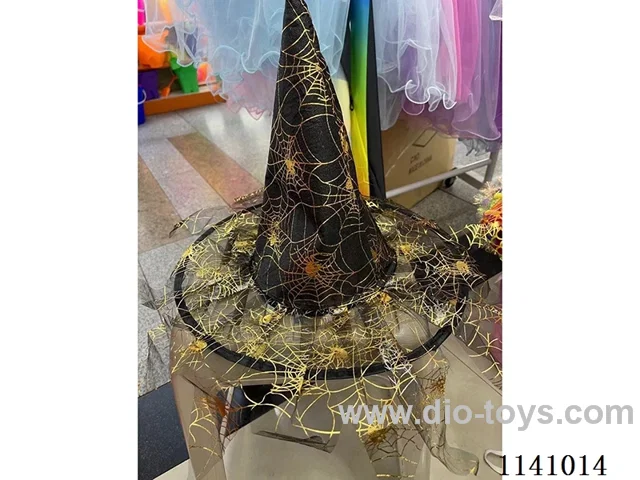 Halloween Hat/Magic Hat