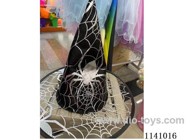 Halloween Hat/Magic Hat