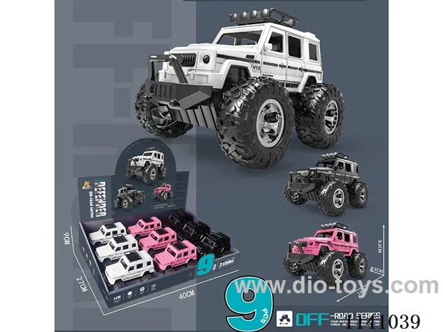 Big G Bigfoot Inertia Vehicle (9 pcs)