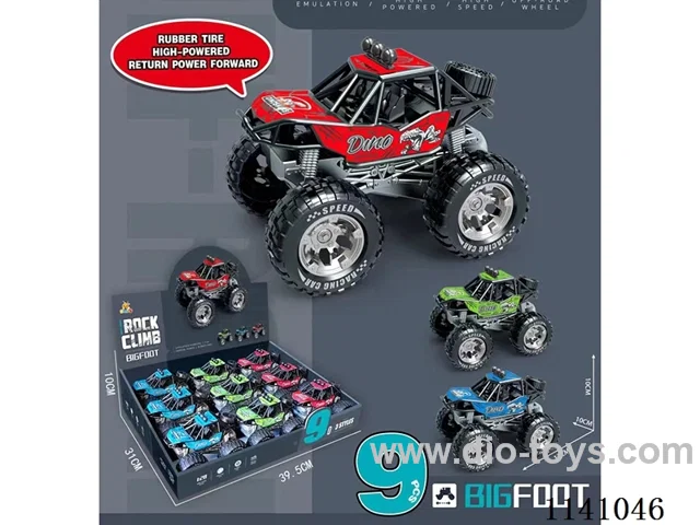 Climbing off-road inertia vehicle (9 pcs)