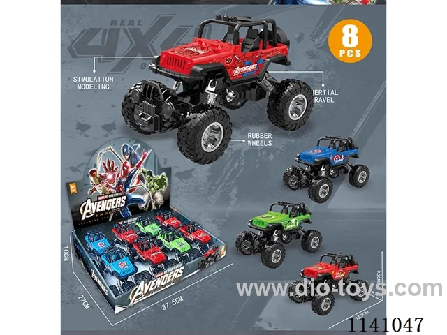 Hero Double pull back Off-Road Climbing Inertia Vehicle (8 pcs)