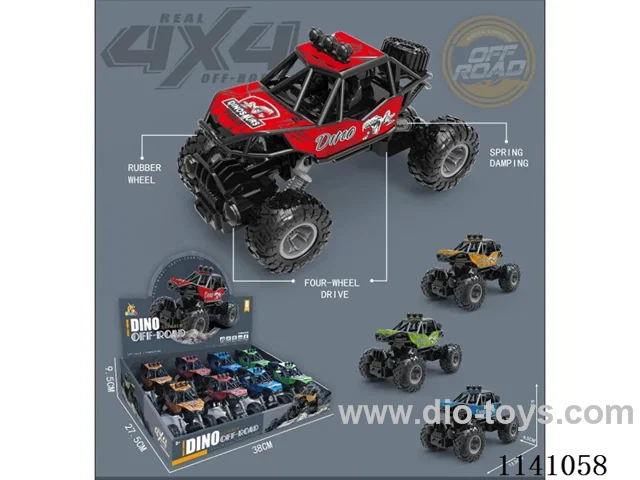 Double pull back big foot climbing car (8)