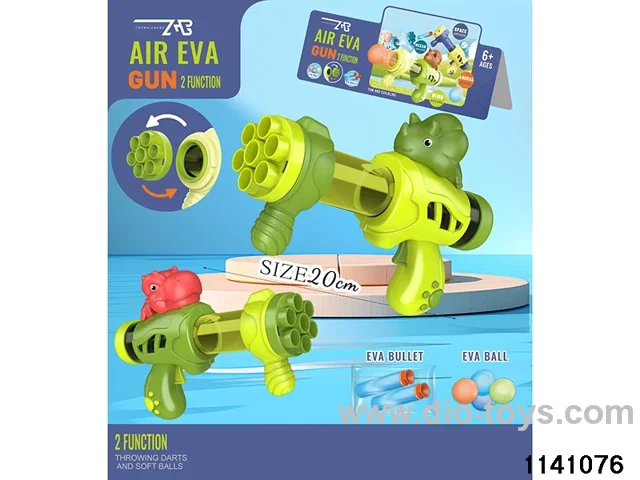 aerodynamic gun
