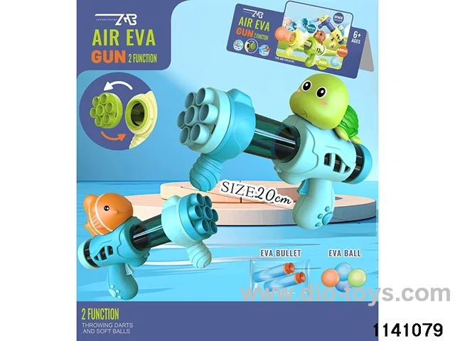 aerodynamic gun