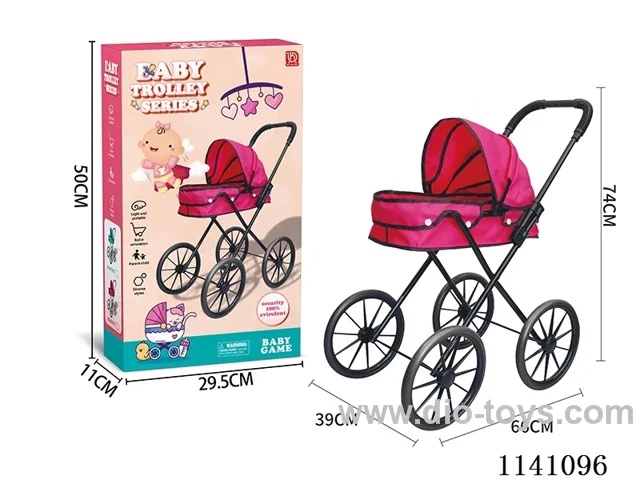 Colour Box 2 Colours Trolley (Iron)
