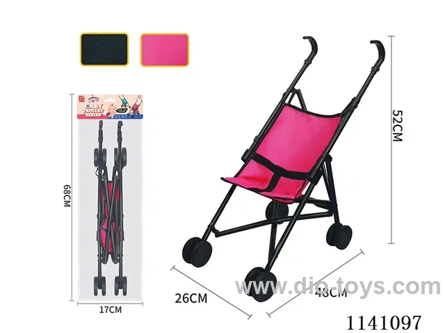 Classic Black. Pure Red cloth Trolley (Iron)
