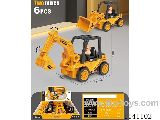 Inertia Engineering Vehicle(6pcs/box)