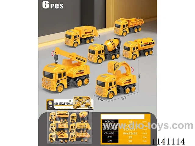 Inertia Engineering Vehicle