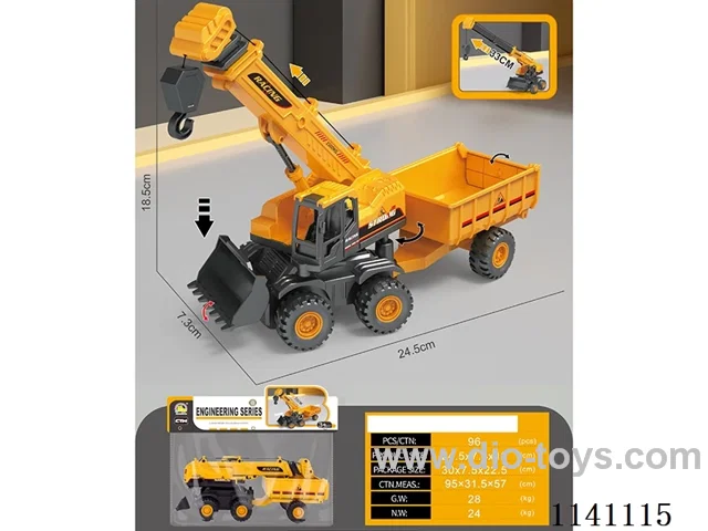 Inertia Engineering Vehicle(Crane)