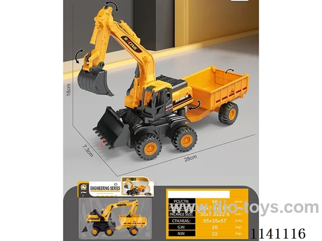 Inertia Engineering Vehicle(Excavator)