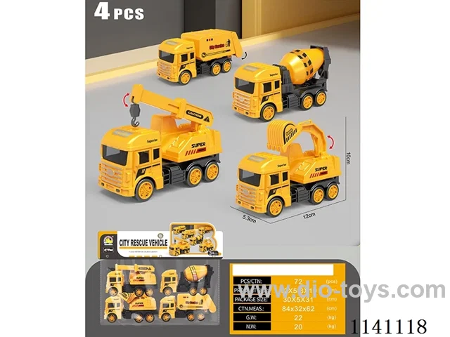 Inertia Engineering Vehicle (4 models mixed)