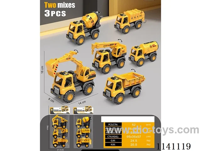Inertial Engineering Vehicle (6 Mixed)