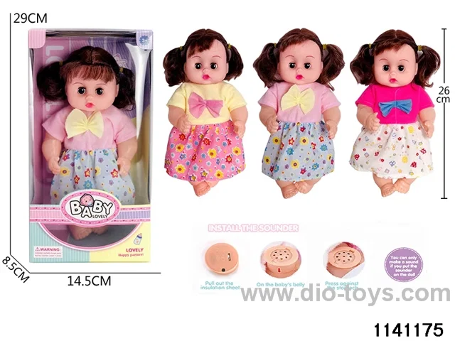 12 inch doll