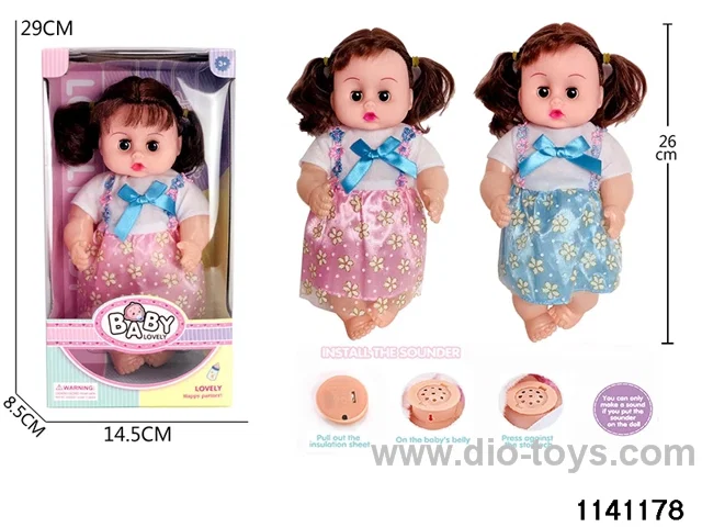 12 inch doll