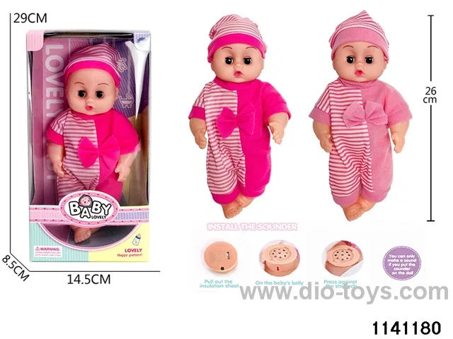 12 inch doll
