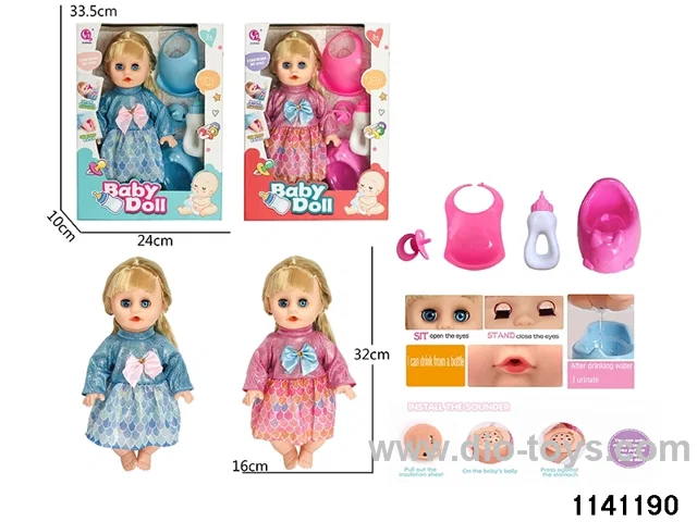 14 inch doll