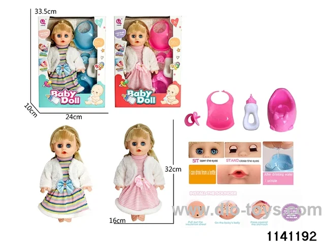 14 inch doll