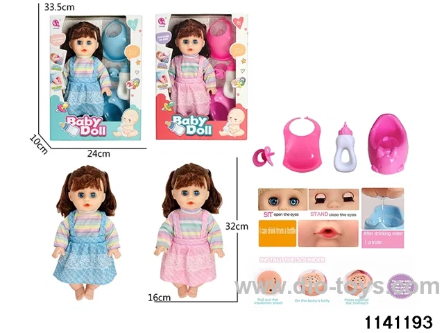 14 inch doll