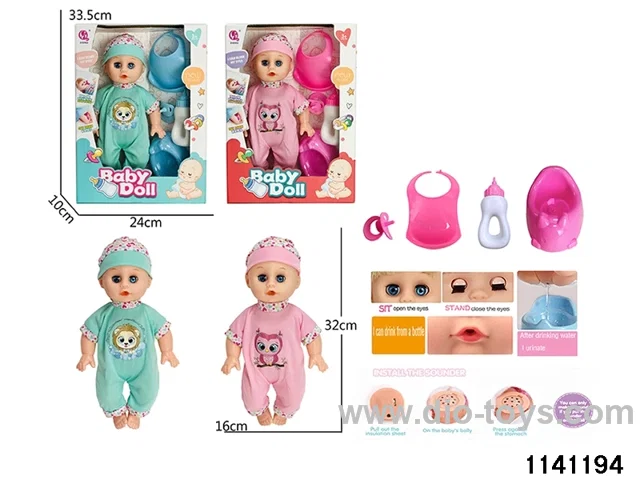 14 inch doll