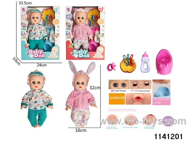 14 inch doll