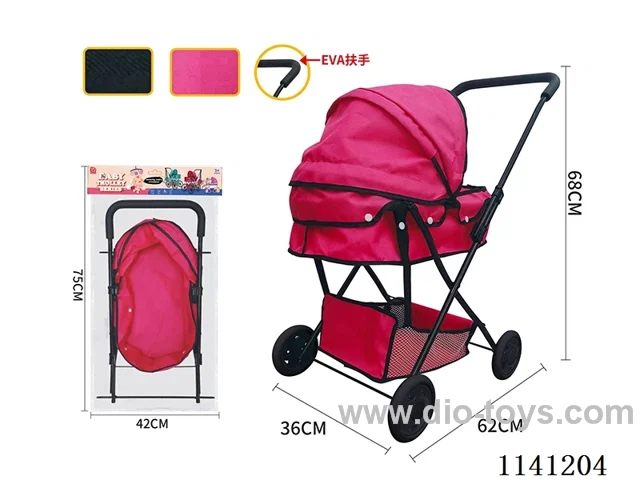 Classic Black. Pure Red cloth Trolley (Small Wheel)