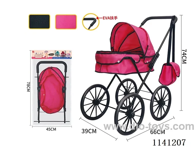 Classic Black. Pure Red cloth Trolley (Extra Large Wheel)