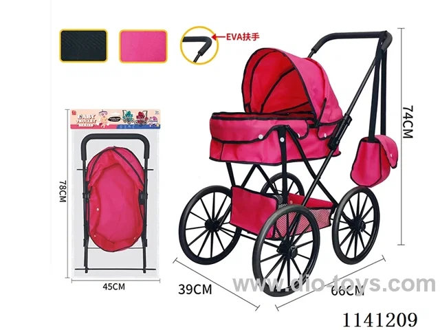 Classic Black. Pure Red cloth Trolley (Jumbo Wheel)