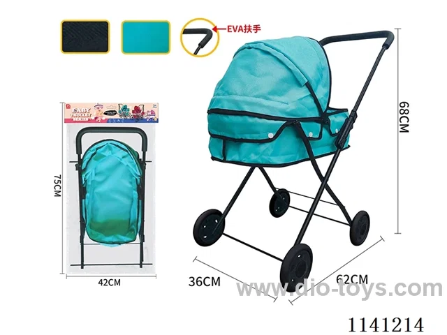Classic Black. Green cloth Trolley (small wheel)