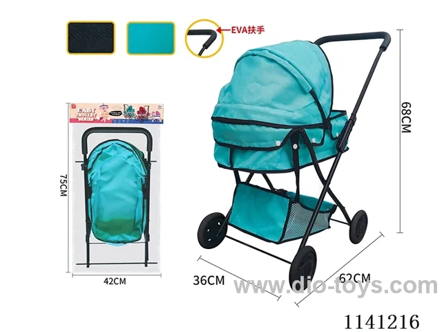 Classic Black. Pure Green cloth Trolley (Small Wheel)