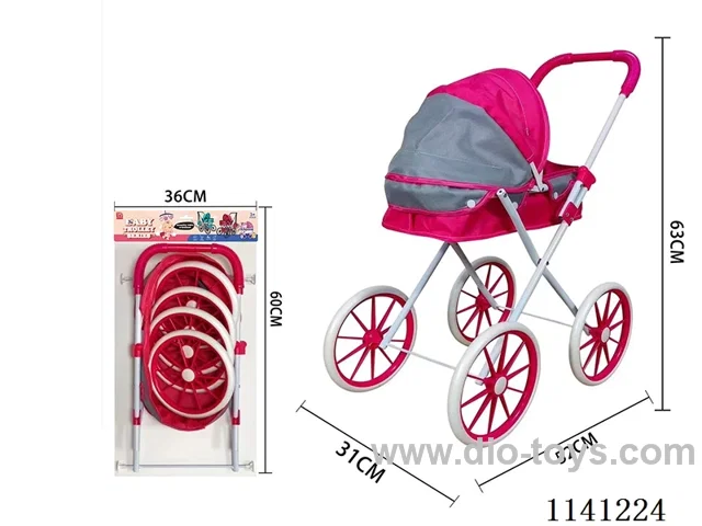 Red and grey duplex thick cloth Trolley (medium and large wheel)